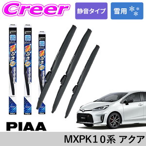 yX킮EXeX\̃^tlXdlz PIAA p X[p[Ot@Cg Xm[Cp[u[h ANA MXPK10n tg+A 3{Zbg WG65W (Ĕ82) + WG34W (Ĕ3) + WG19KLW (Ĕ15KL) 