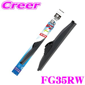 �_�撅 �ő�400�~OFF�����N�Ō��BIGSALE�I�^�y�X���[�Y�Ȑ@��! �X�p�b�Ɛ@��!�zPIAA FG35RW (�Ĕ�3R) 355mm �t�@�C���X�m�[���C�p�[ ��p �O���t�@�C�g �������������C�p�[��p �� �J ���� �h�~ ���A 