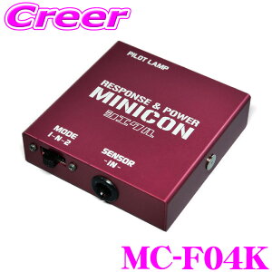 �V�G�N�� �T�u�R�� MC-F04K XV GTE FB20(HV) �C���v���b�T GT2 GT3 GT6 GT7 GK2 GK3 GK6 GK7 GTE �~�j�R�� �� �G���W�� ���X�|���X �p���[ �g���N �n�� �A�b�v �T�u�R���s���[�^�[ �`���[�j���O �J�X�^�� �p�[