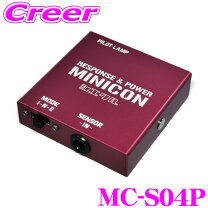 楽天市場】ワゴンR MC22S（ECU｜電子パーツ）：パーツ<車用品<車用品 