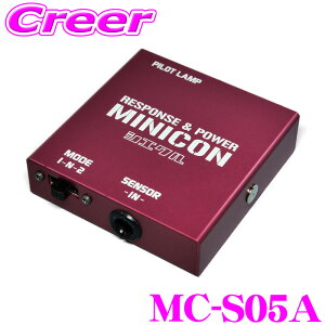 VGN TuR MC-S05A XCtg ZC32S(X|[c) M16A SX4 YA11S YB11S M15A(H21/5`H26/11) ~jR  GW X|X p[ gN n Abv TuRs[^[ `[jO JX^ p