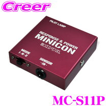楽天市場】ワゴンr mh23s（ECU｜電子パーツ）：パーツ<車用品<車用品 