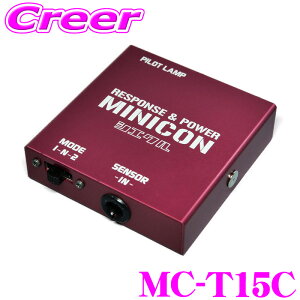 VGN TuR MC-T15C GRX GXPA16(AWD) G16E-GTS(1.6TC) ~jR  GW X|X p[ gN n Abv TuRs[^[ `[jO JX^ p[c