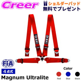 ＼総額20万P山分け！／今が買い時　★数量限定★ 選べるショルダーパッド付き!! TRS レーシングハーネス 4点式 21C406 4pt Magnum Ultralite シートベルト レーシングベルト ハーネス 安全性 競技用 強化 軽量モデル レース FIA 公認 8854:98