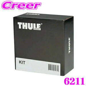 �y���I�z�ő�5��pt����ɍ��،i�i�I���r���[�Ŋm��UP THULE �L�b�g KIT 6211 A5�A�o���g B10 �_�C���N�g���[�t�t�� ���[�t�L�����A��t�L�b�g �A�E�f�B �L�����A ���[�t�L�����A ��t �X�[���[
