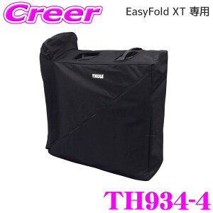 yEō̈S!!S̍Œ5Nۏ!!z THULE 3pL[obO ubN EasyFold XT Carrying Bag 3 TH934-4 C[W[tH[h XT 934 p TCNLA ] LA [ X[