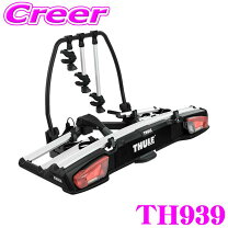 楽天市場】thule スーリー トウバーマウント型サイクルキャリア ベロ 