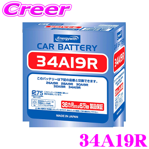 yX|Cgő39{vGg[ 2020~zGiW[EBY Wԗpobe[ 34A19R ۏؕt Wi J[obe[ obe[    Energy with