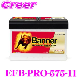 �y�ő�77,777�|�C���g�I�z���I4�l��1�l��������IBanner AGM�o�b�e���[ EFB-PRO-575-11 Running Bull EFB Pro ���B�ԗp�o�b�e���[ LN3 (FEB) �ۏ؊���3�N/6��km
