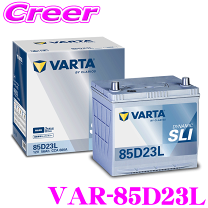 楽天市場】varta 95d23lの通販