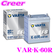 楽天市場】varta k-50rの通販