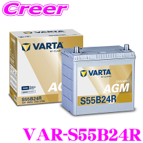 楽天市場】varta s46b24rの通販