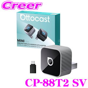 Ki IbgLXg MINI Slim CP-88T2 Vo[ ~j X fBAA_v^[  CarPlay Android auto J[vC AhChI[g CX 