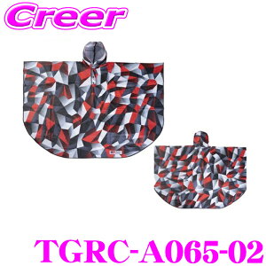 �_���Ȃ�ő�4000�|�C���g�I�v�G���g���[�^TGR ���C���|���`�� TGRC-A065-02 ��l �J���t�� TOYOTA GAZOO Racing collection �����O�b�Y