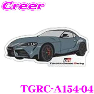 �y�撅�z�ő�1000�~�������i�ʃN�[�|���z�z���I TGR �_�C�J�b�g�X�e�b�J�[ TGRC-A154-04 GR�X�[�v�� �O���[ 2���Z�b�g TOYOTA GAZOO Racing collection �����O�b�Y