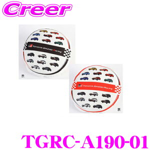 �y�撅���I�ő�2000�~OFF�N�[�|��×�S�iP2�{�ȏ�z TGR �N�b�V���� TGRC-A190-01 ���86�C���X�g �ی^ TOYOTA GAZOO Racing collection �����O�b�Y