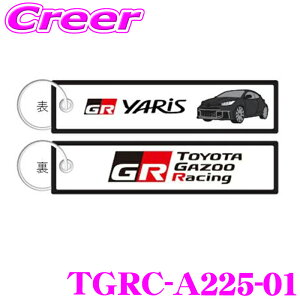 �y18������z�S�iP2�{�ȏ� TGR �t���C�g�^�O TGRC-A225-01 GR86 �� TOYOTA GAZOO Racing collection �����O�b�Y