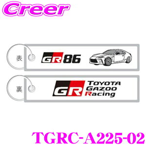 �y18������z�S�iP2�{�ȏ� TGR �t���C�g�^�O TGRC-A225-02 GR86 �� TOYOTA GAZOO Racing collection �����O�b�Y