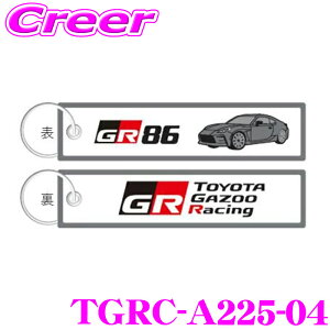 �y18������z�S�iP2�{�ȏ� TGR �t���C�g�^�O TGRC-A225-04 GR86 �O���[ TOYOTA GAZOO Racing collection �����O�b�Y