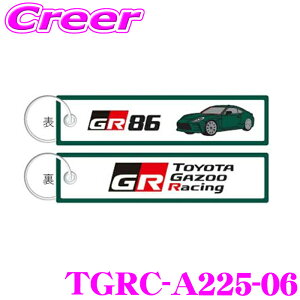 �y18������z�S�iP2�{�ȏ� TGR �t���C�g�^�O TGRC-A225-06 GR86 �� TOYOTA GAZOO Racing collection �����O�b�Y