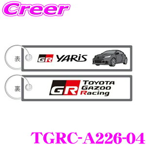 �y18������z�S�iP2�{�ȏ� TGR �t���C�g�^�O TGRC-A226-04 GR�����X ���^�� TOYOTA GAZOO Racing collection �����O�b�Y