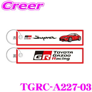 �y18������z�S�iP2�{�ȏ� TGR �t���C�g�^�O TGRC-A227-03 GR�X�[�v�� �� TOYOTA GAZOO Racing collection �����O�b�Y