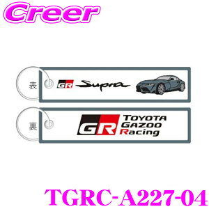 �y18������z�S�iP2�{�ȏ� TGR �t���C�g�^�O TGRC-A227-04 GR�X�[�v�� �O���[ TOYOTA GAZOO Racing collection �����O�b�Y