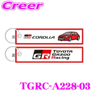 �y18������z�S�iP2�{�ȏ� TGR �t���C�g�^�O TGRC-A228-03 GR�J���[�� �� TOYOTA GAZOO Racing collection �����O�b�Y