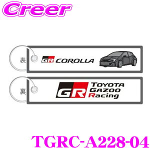 �y18������z�S�iP2�{�ȏ� TGR �t���C�g�^�O TGRC-A228-04 GR�J���[�� ���^�� TOYOTA GAZOO Racing collection �����O�b�Y