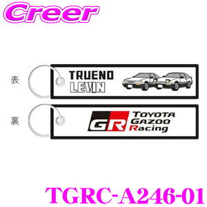 �y18������z�S�iP2�{�ȏ� TGR �t���C�g�^�O TGRC-A246-01 AE86 TOYOTA GAZOO Racing collection �����O�b�Y