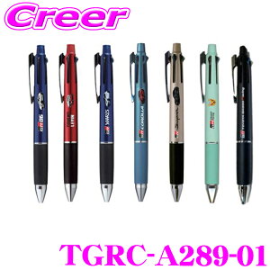 �y�ő�2000�~OFF ���ʃN�[�|���I 2/19 20���`�zTGR �W�F�b�g�X�g���[��4&1 TGRC-A289-01 GR86 �l�C�r�[ TOYOTA GAZOO Racing collection �����O�b�Y