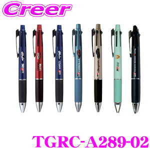 �y18������z�S�iP2�{�ȏ� TGR �W�F�b�g�X�g���[��4&1 TGRC-A289-02 AE86 �{���h�[ TOYOTA GAZOO Racing collection �����O�b�Y