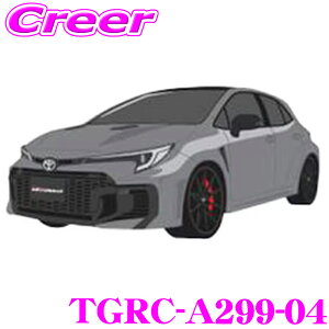 �y�撅�z�ő�1000�~�������i�ʃN�[�|���z�z���I TGR �_�C�J�b�g�X�e�b�J�[ TGRC-A299-04 GR COROLLA �O���[ 2025 TOYOTA GAZOO Racing collection �����O�b�Y