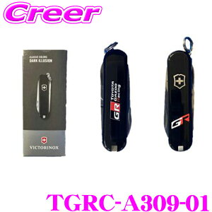 �y�撅�z�ő�1000�~�������i�ʃN�[�|���z�z���I TGR VICTORINOX×TGR TGRC-A309-01 �N���V�b�NSD �� TOYOTA GAZOO Racing collection �����O�b�Y