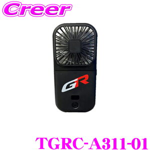 �y�{������z�|�C���g5�{�I5�̂���TGR ��|���n���f�B�[�t�@�� TGRC-A311-01 ���o�C���o�b�e���[�t TOYOTA GAZOO Racing collection �����O�b�Y