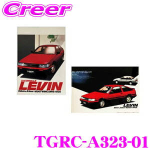 �y18������z�S�iP2�{�ȏ� TGR �N���A�t�@�C�� TGRC-A323-01 ���r�� TOYOTA GAZOO Racing collection �����O�b�Y