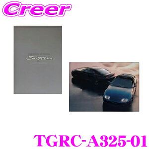 �y18������z�S�iP2�{�ȏ� TGR �N���A�t�@�C�� TGRC-A325-01 80SUPRA TOYOTA GAZOO Racing collection �����O�b�Y