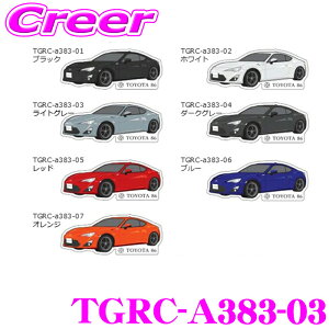 �y�ő�77,777pt�I�z4����1�������I�I�N���[���咊�ITGR �X�e�b�J�[ TGRC-A383-03 TOYOTA86 �O�� �� TOYOTA GAZOO Racing collection �����O�b�Y