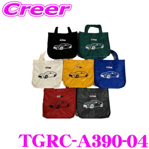 �y�ő�4000P�Ҍ��z�ΏۓX�܌���E�v�G���g���[�I TGR �����`�g�[�g TGRC-A390-04 GR86 �O���[ TOYOTA GAZOO Racing collection �����O�b�Y