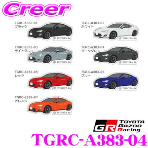 �_���Ȃ�ő�5000�|�C���g�I�v�G���g���[�^TGR �X�e�b�J�[ TGRC-A383-04 TOYOTA86 �O�� ���C�g�O���[ TOYOTA GAZOO Racing collection �����O�b�Y