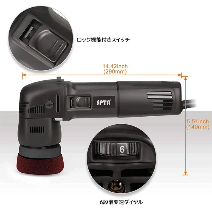 楽天市場】＼総額20万P山分け！／今が買い時 【正規代理店】 SPTA