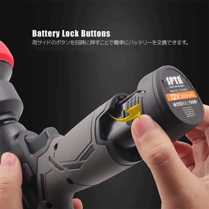 楽天市場】【正規代理店】 SPTA シングルポリッシャーセット 1インチ 2