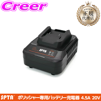 楽天市場】spta電動ポリッシャーの通販