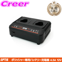 楽天市場】spta電動ポリッシャーの通販