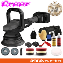 楽天市場】spta ポリッシャーの通販