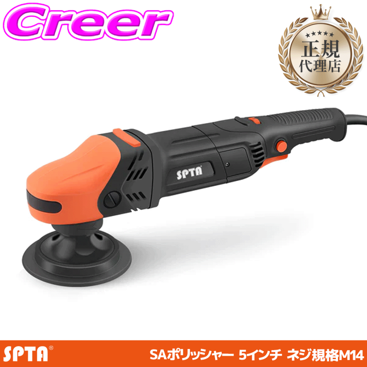 楽天市場】＼9/18限定／当店全品P2倍以上！ ＼総額20万P山分け！／今が