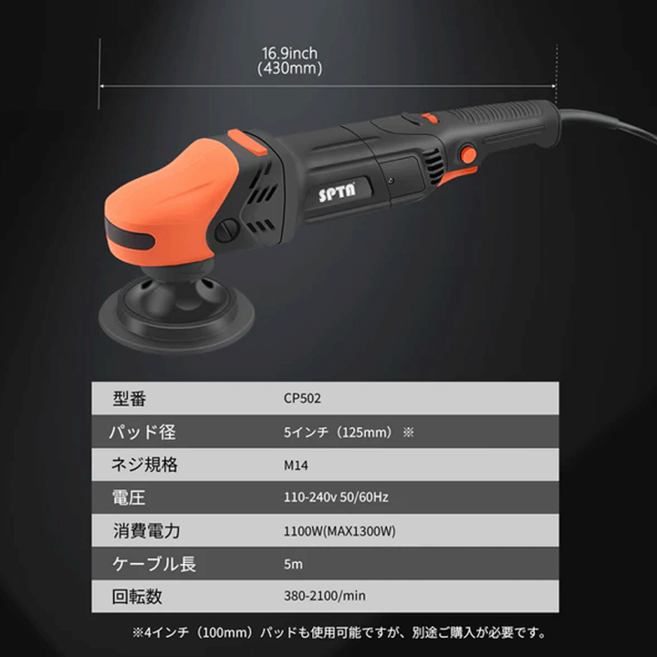 楽天市場】＼総額20万P山分け！／今が買い時 【正規代理店】 SPTA