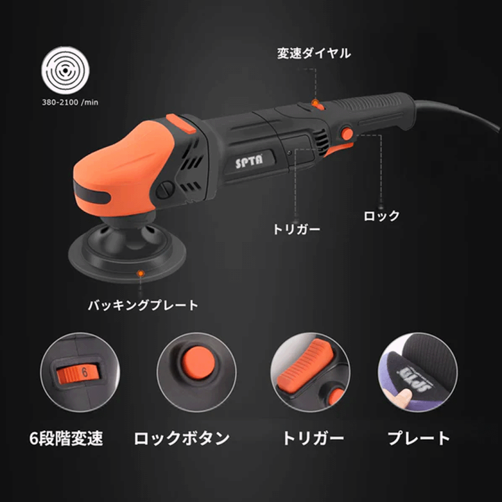 楽天市場】＼総額20万P山分け！／今が買い時 【正規代理店】 SPTA