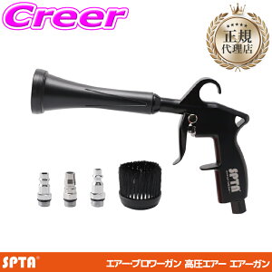 �y���I�z�ő�5��pt����ɍ��،i�i�I���r���[�Ŋm��UP �y���K�㗝�X�z SPTA �G�A�[ �u���[�K�� �X�|�b�g���|�p �u�����[ ���� �|�� ���� ��ԗp�i ���