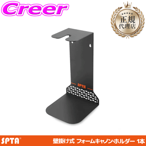 �y���I�z�ő�5��pt����ɍ��،i�i�I���r���[�Ŋm��UP �y���K�㗝�X�z SPTA �t�H�[���z���_�[ 119x119x169mm ���� �Ǌ|�� ���[ 1�{�p �h�K ���